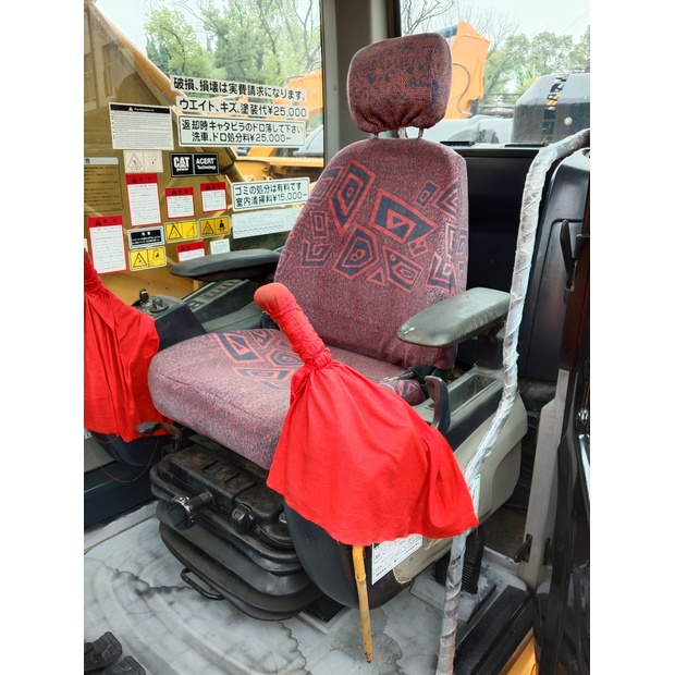 2023 Caterpillar 330D-44035042