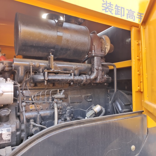 2023 LiuGong 836-44039873