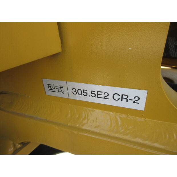2018 Caterpillar 305.5E2CR-44041080