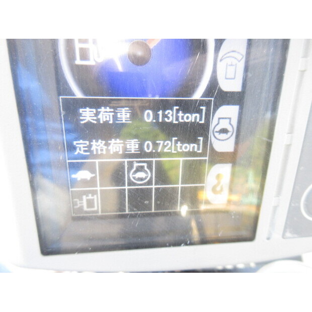 2018 Caterpillar 305.5E2CR-44041127