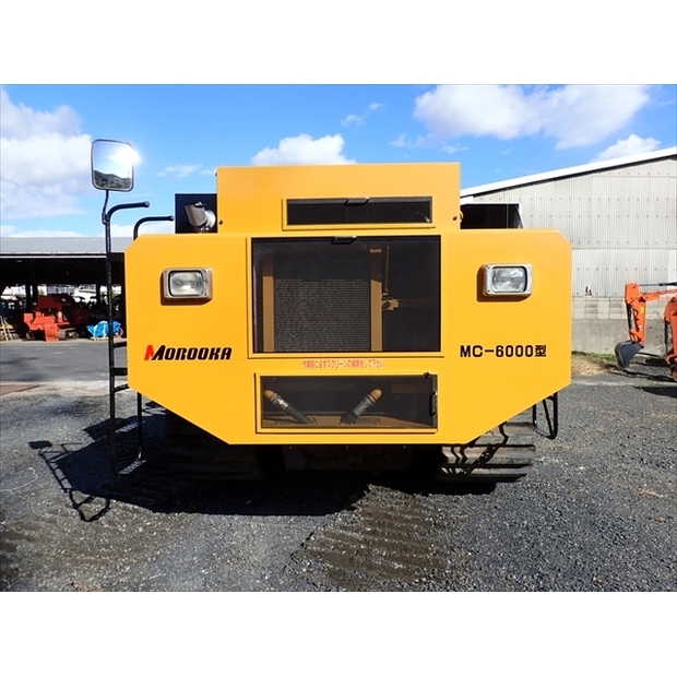 2010 موروكا MC-6000-44041133