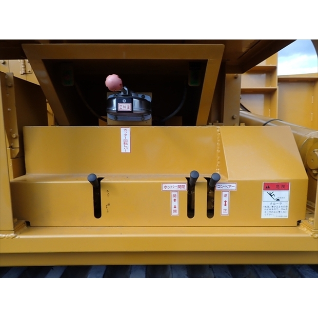 2010 موروكا MC-6000-44041165