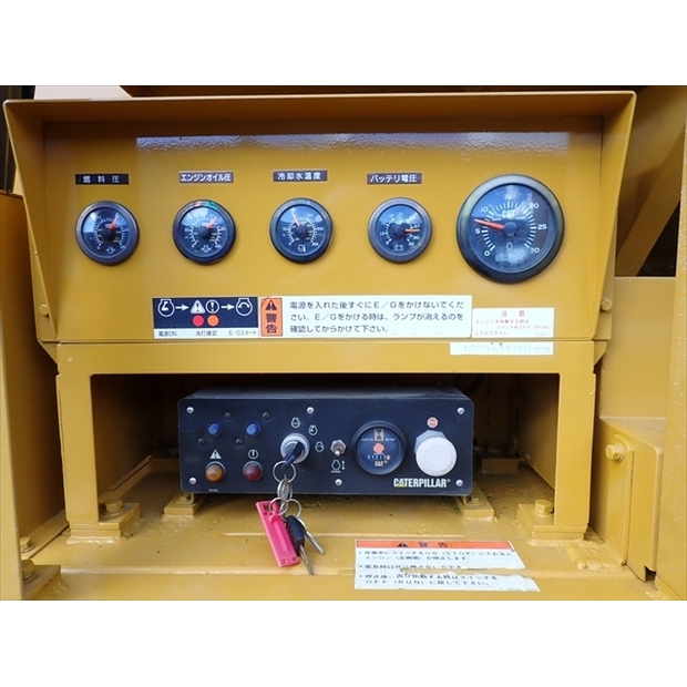 2010 موروكا MC-6000-44041174