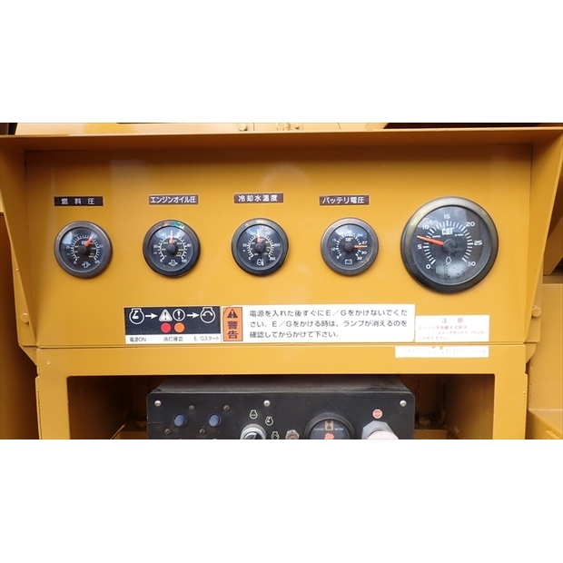 2010 موروكا MC-6000-44041175