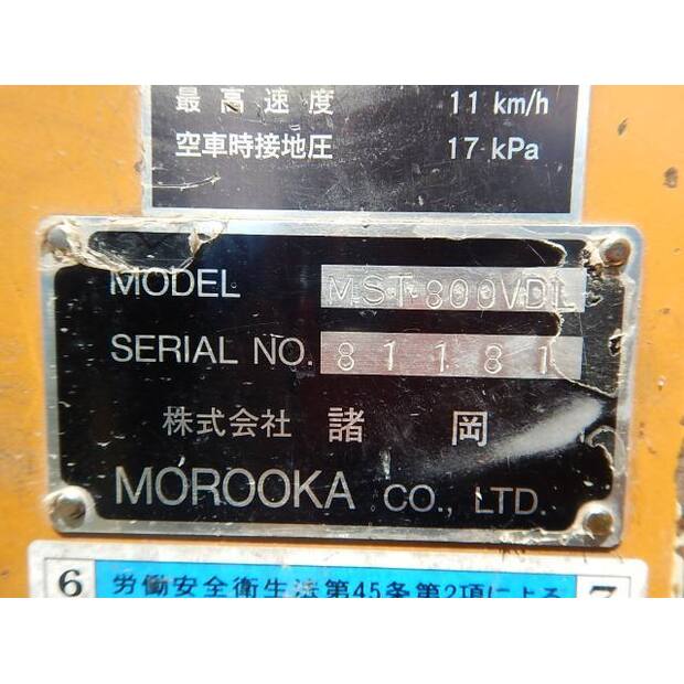 2014 MOROOKA MST-800VDL-44041182