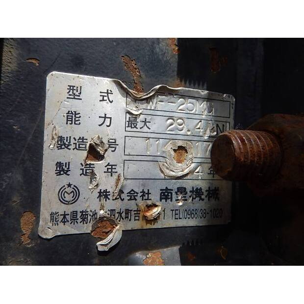 2014 MOROOKA MST-800VDL-44041219