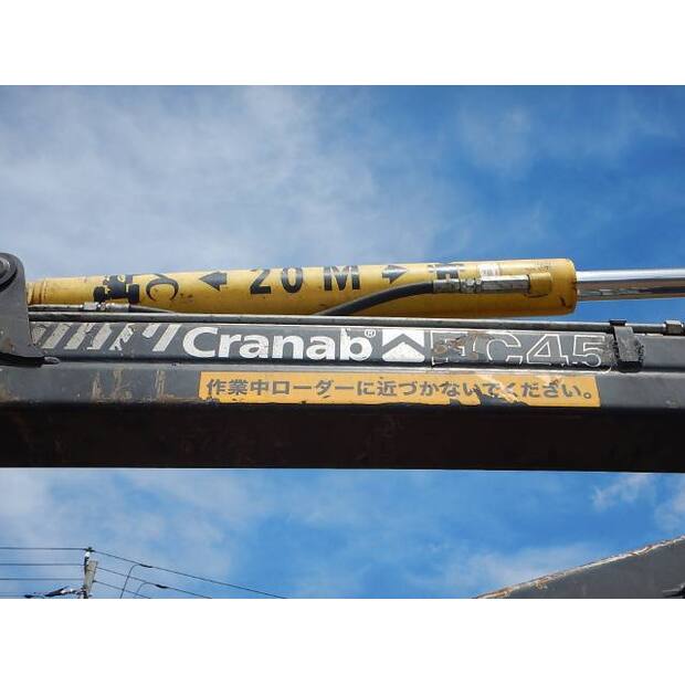 2014 MOROOKA MST-800VDL-44041240