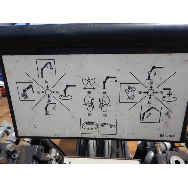 2014 MOROOKA MST-800VDL-44041254