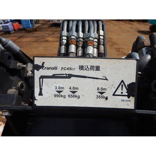 2014 MOROOKA MST-800VDL-44041255