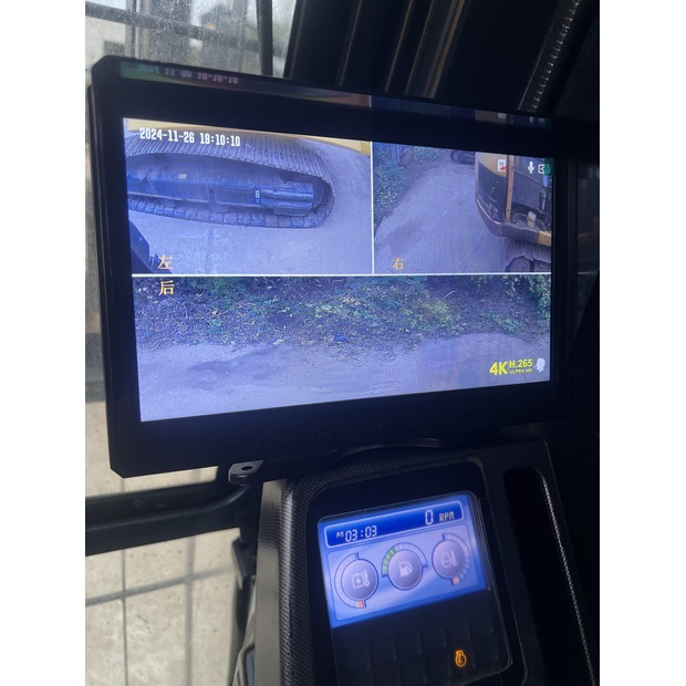 2023 Hyundai HX220HD-44041715