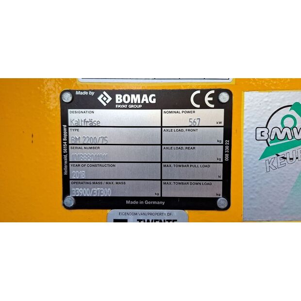 بوماج BM2200/75-44047321