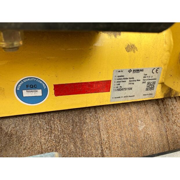 بوماج BW 71 E-2-44047500