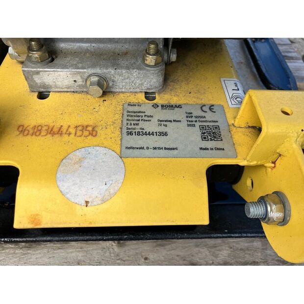 بوماج BVP 12/50A-44047530