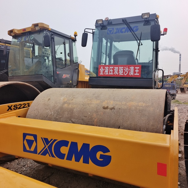 2023 XCMG XS143J-44065754