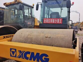 صورة ل رصاصات 2023 اكس سي ام جي XS143J