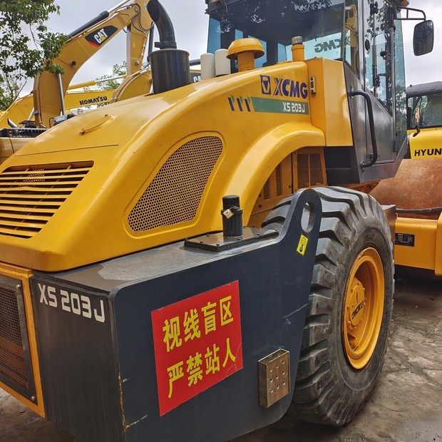 2023 XCMG XS203J-44065767