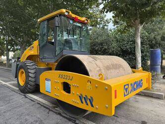 صورة ل رصاصات 2023 اكس سي ام جي XS223J