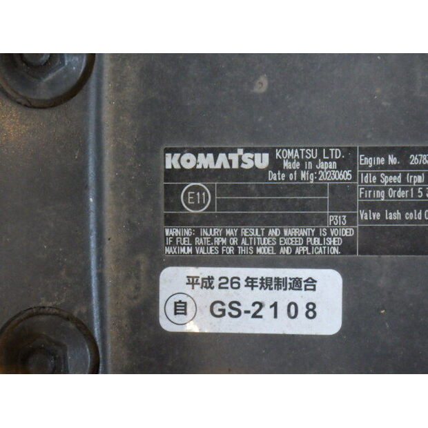 2020 كوماتسو PC200-11-44065819