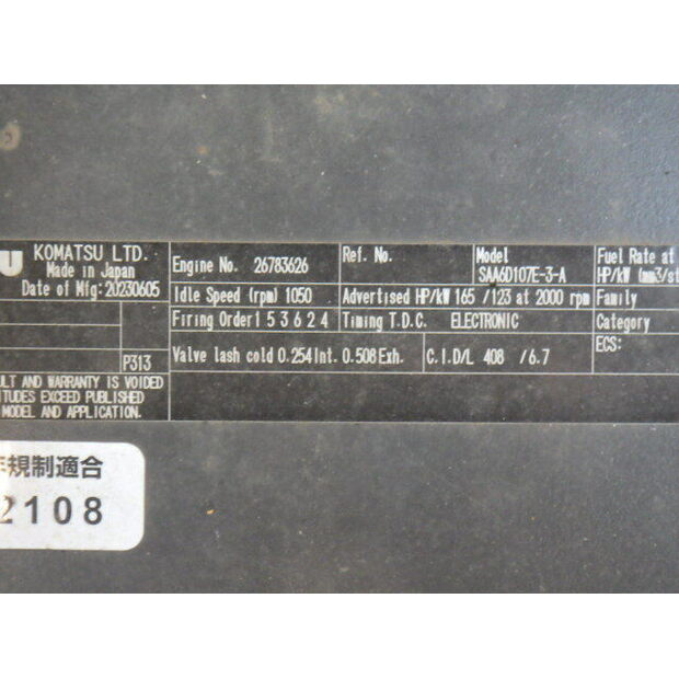 2020 كوماتسو PC200-11-44065820