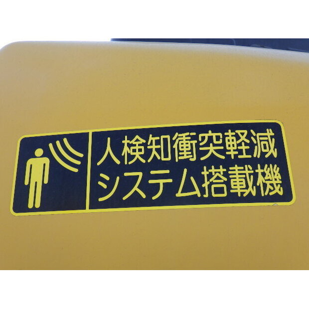 2020 كوماتسو PC200-11-44065864