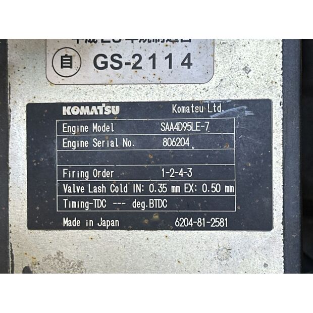 2018 كوماتسو PC138US-11-44065953