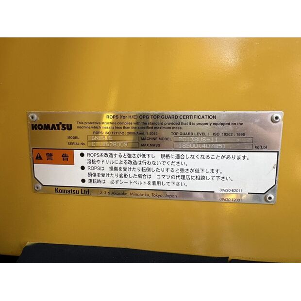 2018 كوماتسو PC138US-11-44065961