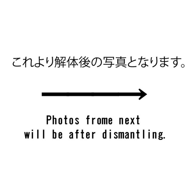 1998 كوماتسو BR1600JG-1-44066172