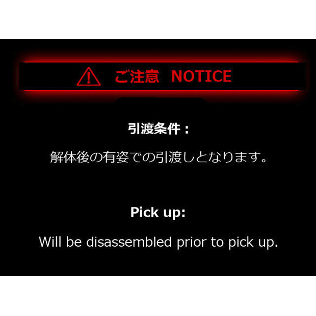 1998 كوماتسو BR1600JG-1-44066273