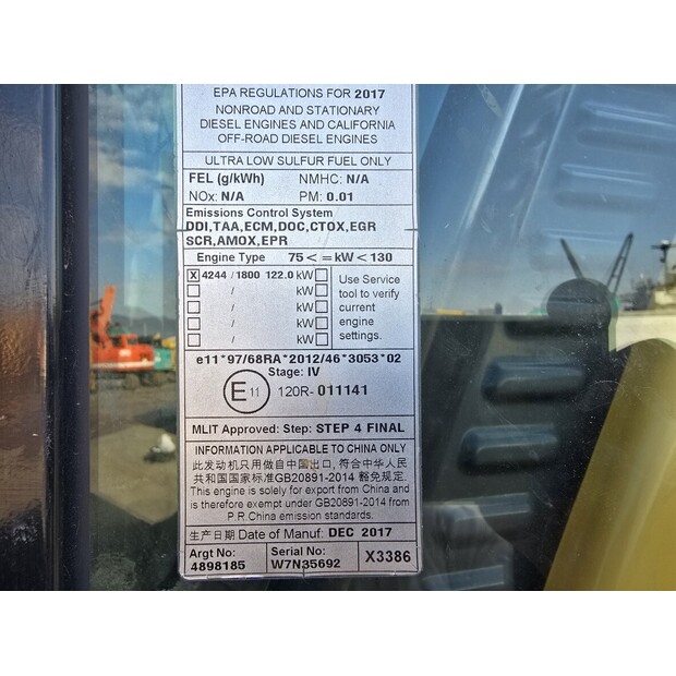 2018 Caterpillar 320-44066355