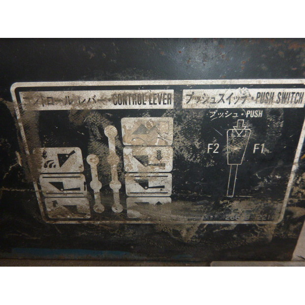 1992 تي سي ام 860-2-44066809