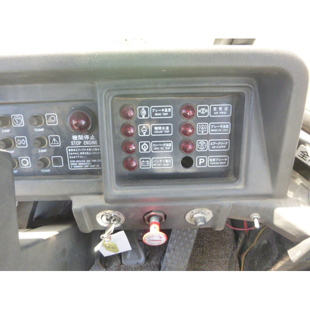 1992 TCM 870-2-44066855