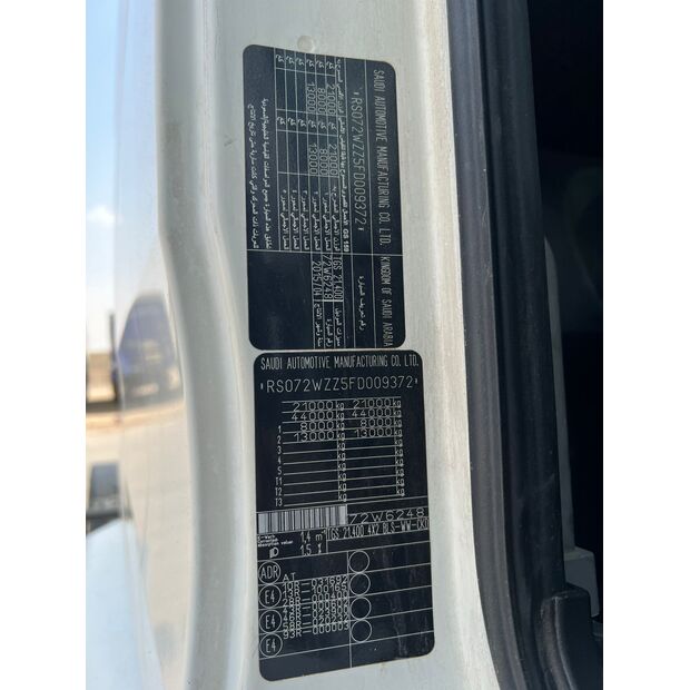 2015 مان TGS 21.400-44069186