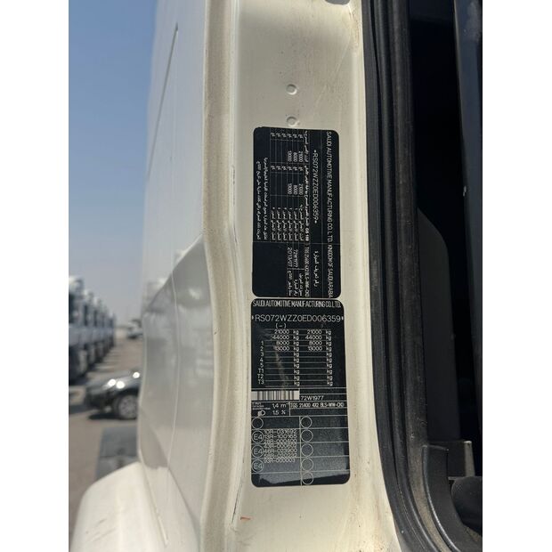 2014 MAN TGS 21.400-44069212