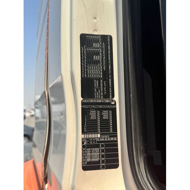 2014 MAN TGS 21.400-44069242