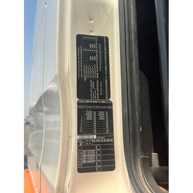 2014 مان TGS 21.400-44069280