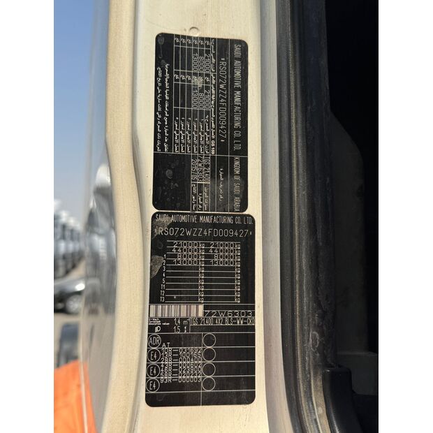 2015 MAN TGS 21.400-44069306