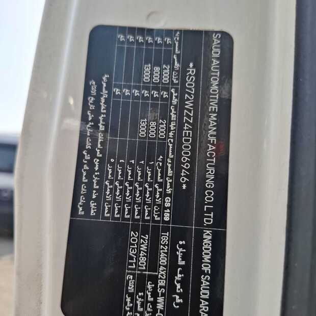 2014 مان TGS 21.400-44069332