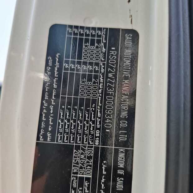 2015 MAN TGS 21.400-44069345