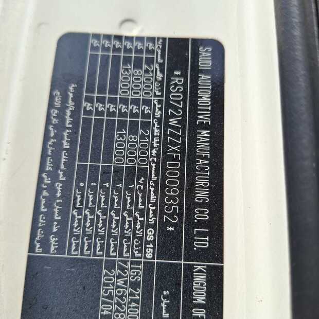 2015 MAN TGS 21.400-44069420