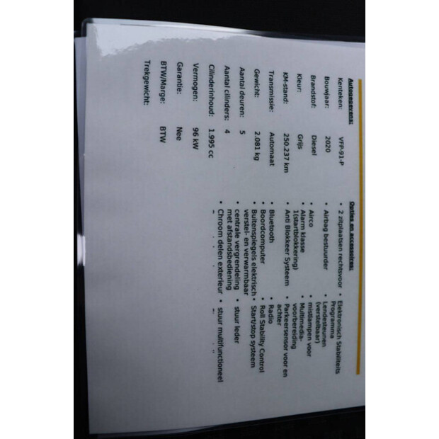 2020 Ford TRANSIT-44070155