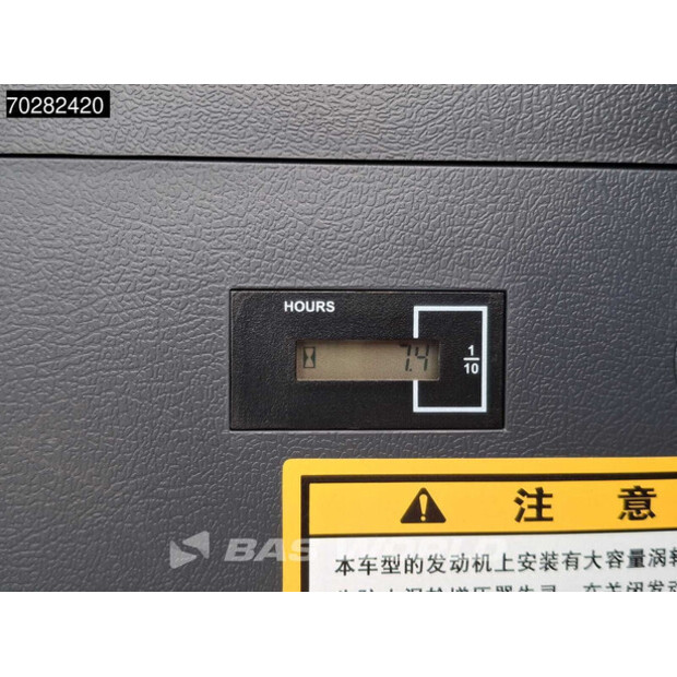 2025 هيونداي HX130-44070843