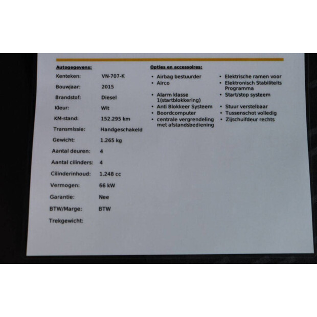 2015 أوبل Combo van-44070920