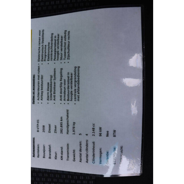 2008 Mercedes-Benz SPRINTER-44071045