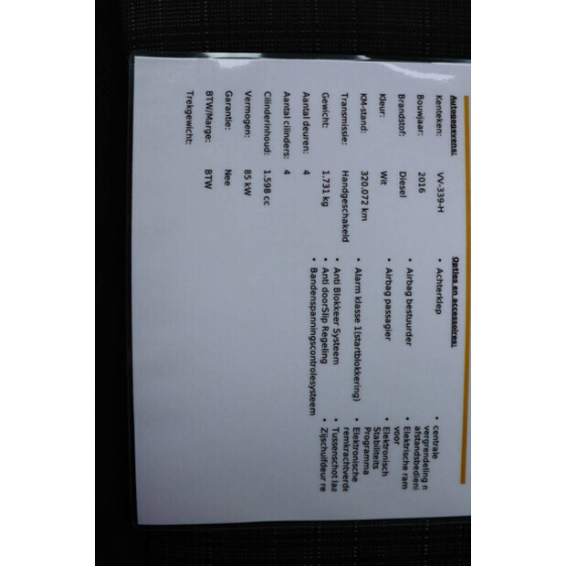 2016 Mercedes-Benz Vito-44071136