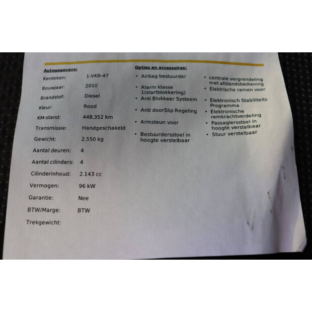 2010 مرسيدس بنز 313CDI-44071437