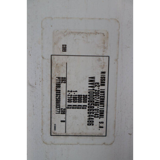 2017 نيسان NV400-44071541