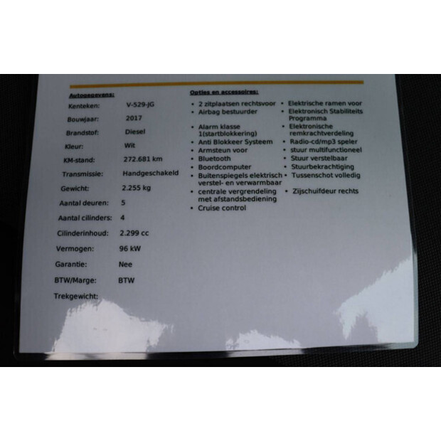 2017 نيسان NV400-44071542