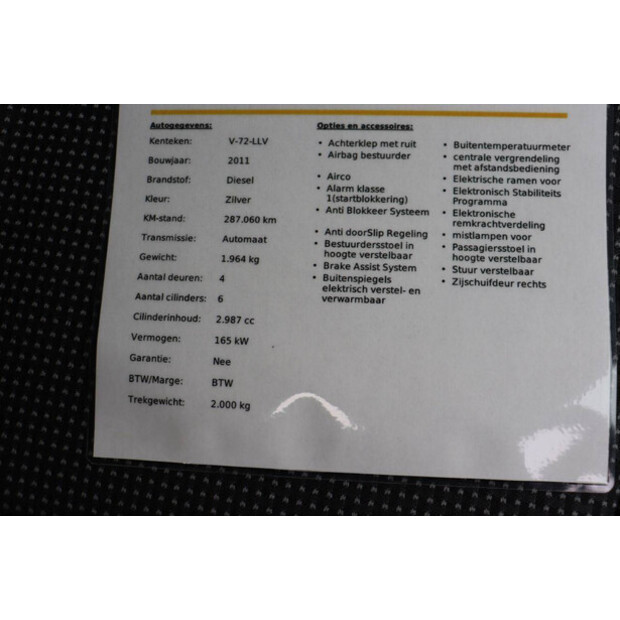 2011 Mercedes-Benz Vito-44071610