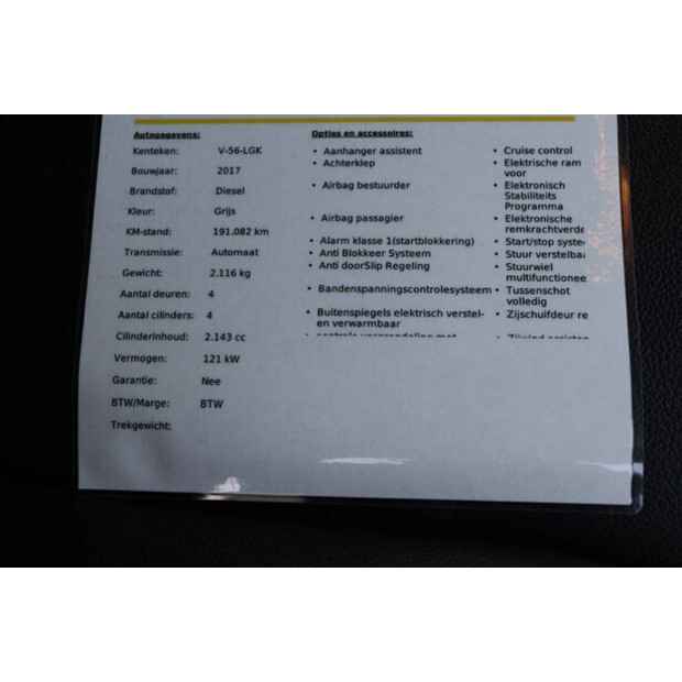 2017 مرسيدس بنز Vito 116 CDi-44072072