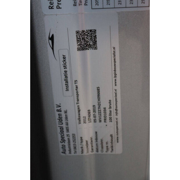 2012 Volkswagen Transporter T5-44072197